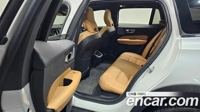 Volvo V60 Cross Country 2021 — Şəkil 19/30