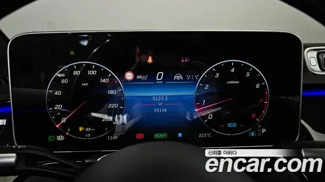 Mercedes-Benz S-Class 2021 — Şəkil 27/38