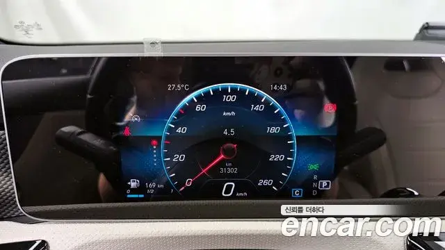 Mercedes-Benz A-Class 2019 — Şəkil 6/29