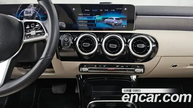 Mercedes-Benz A-Class 2019 — Şəkil 29/29