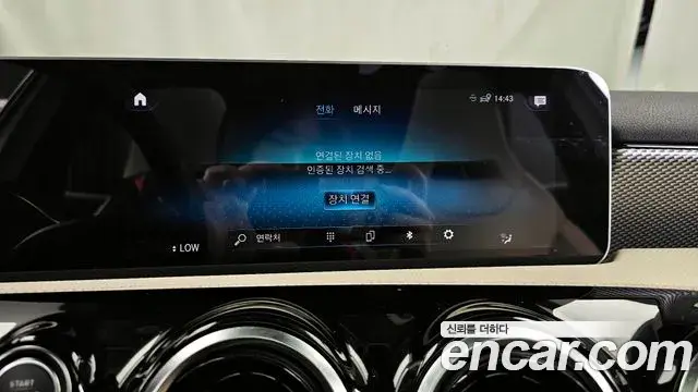 Mercedes-Benz A-Class 2019 — Şəkil 3/29