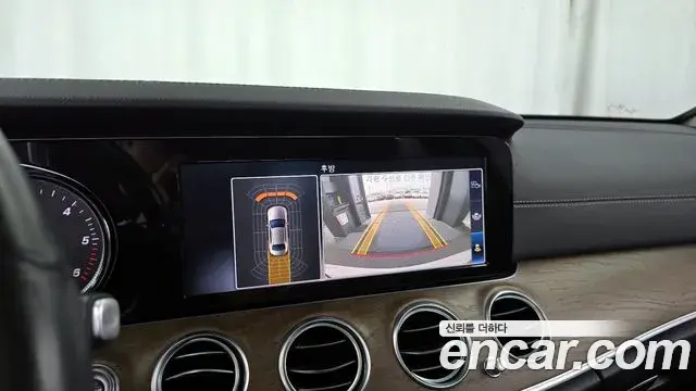 Mercedes-Benz E-Class 2019 — Şəkil 8/20