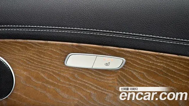 Mercedes-Benz E-Class 2019 — Şəkil 15/20
