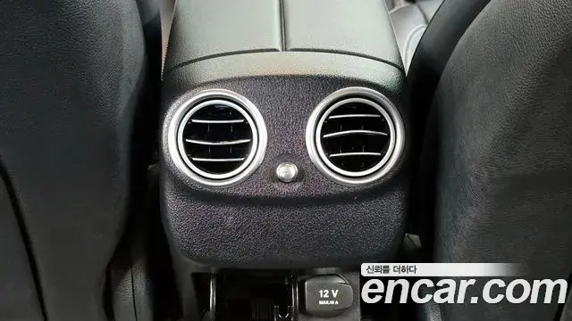 Mercedes-Benz E-Class 2019 — Şəkil 20/20