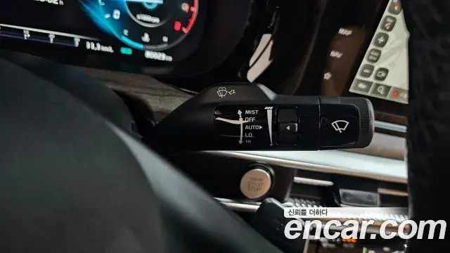 Kia K5 2021 — Photo 7/42
