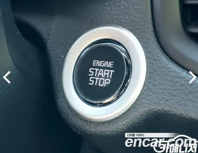 Kia The New Morning 2024 — Şəkil 11/18