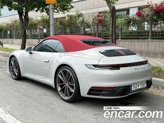 Porsche 911 2023 — Şəkil 17/20