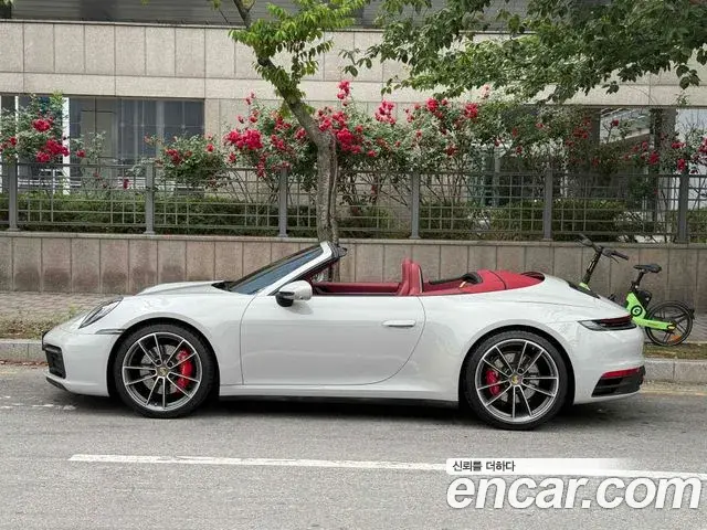 Porsche 911 2023 — Şəkil 4/20