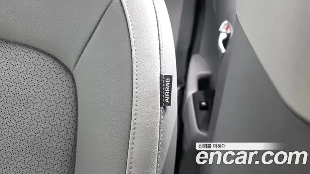Kia Morning Urban 2021 — Photo 20/34