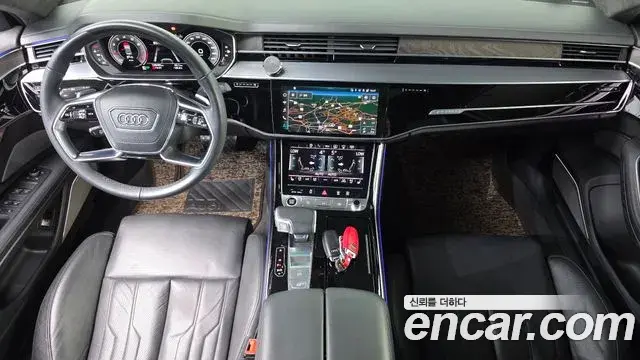 Audi A8 2021 — Şəkil 1/20