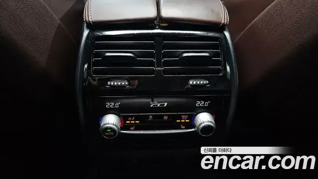 BMW 5 Series 2019 — Photo 13/35