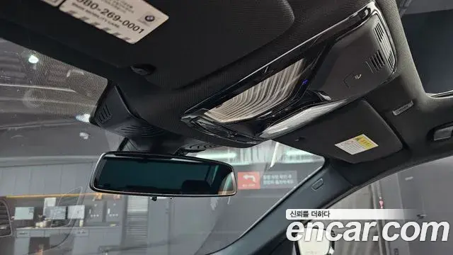 BMW 5 Series 2019 — Photo 24/35