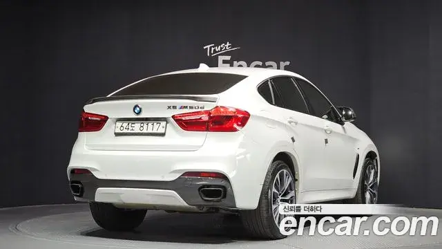 BMW X6 2018 — Şəkil 28/34