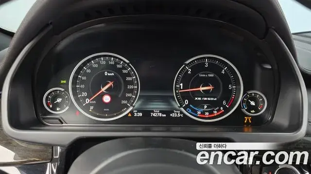 BMW X6 2018 — Şəkil 18/34