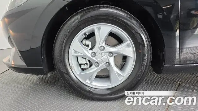 Hyundai The New Avante Hybrid 2022 — Photo 1/30