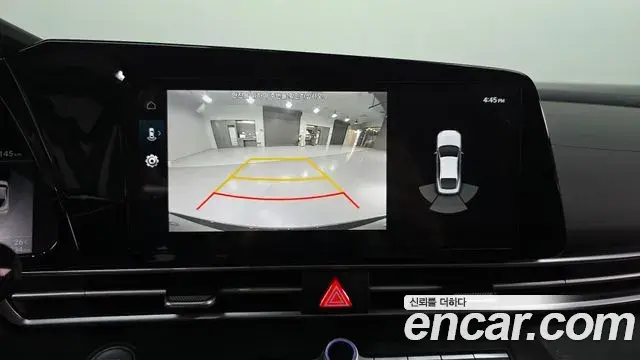 Hyundai The New Avante Hybrid 2022 — Photo 26/30