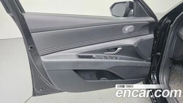 Hyundai The New Avante Hybrid 2022 — Photo 7/30