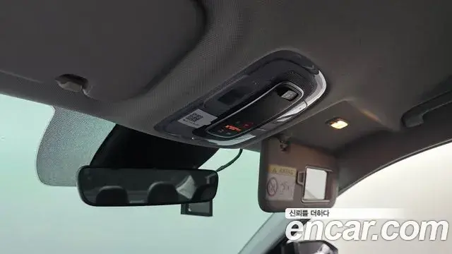 Hyundai The New Avante Hybrid 2022 — Photo 29/30