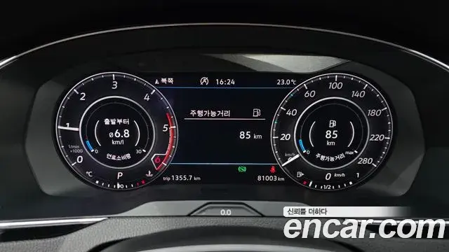 Volkswagen Arteon 2019 — ფოტო 32/32