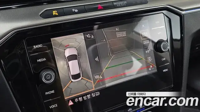 Volkswagen Arteon 2019 — ფოტო 16/32