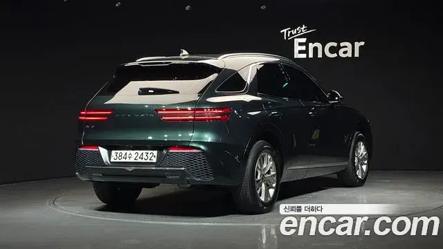 Genesis GV70 2021 — Şəkil 8/20