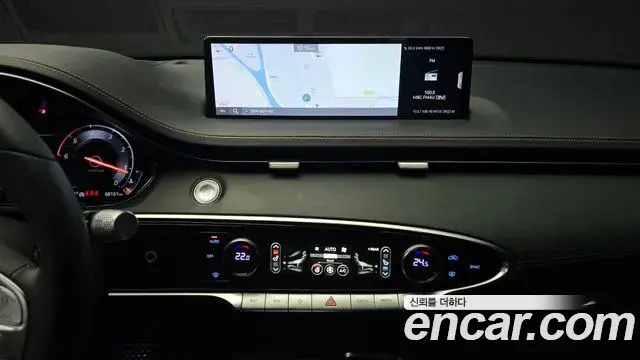 Genesis GV70 2021 — Şəkil 16/20