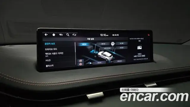 Genesis GV70 2021 — Şəkil 18/20