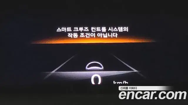 Genesis GV70 2021 — Şəkil 20/20