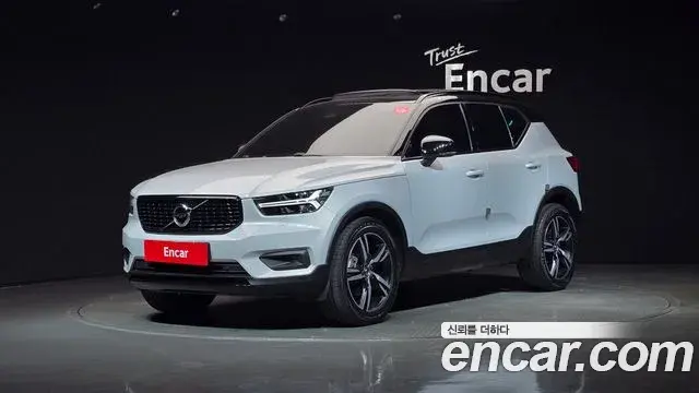 Volvo XC40 2021 — Şəkil 14/30