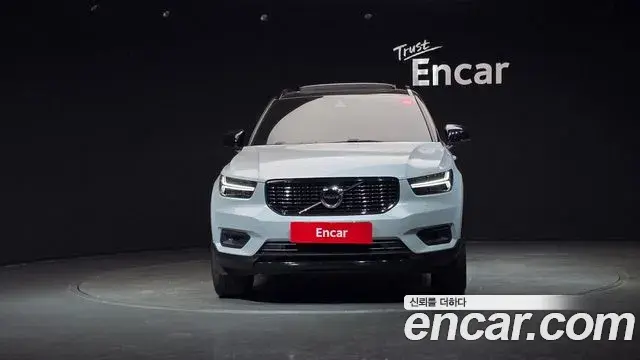 Volvo XC40 2021 — Şəkil 20/30