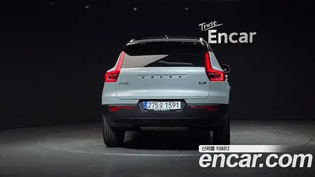 Volvo XC40 2021 — Şəkil 3/30
