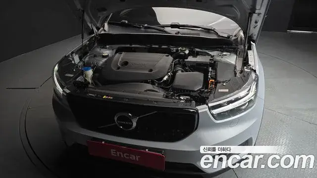 Volvo XC40 2021 — Şəkil 10/30