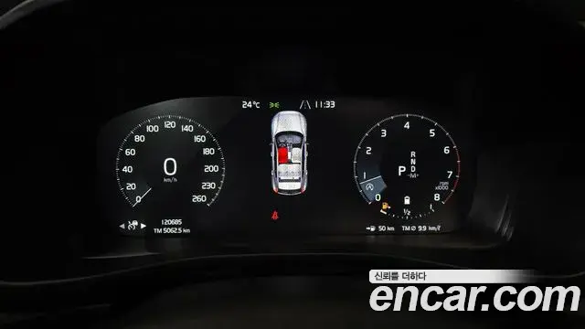 Volvo XC40 2021 — Şəkil 19/30