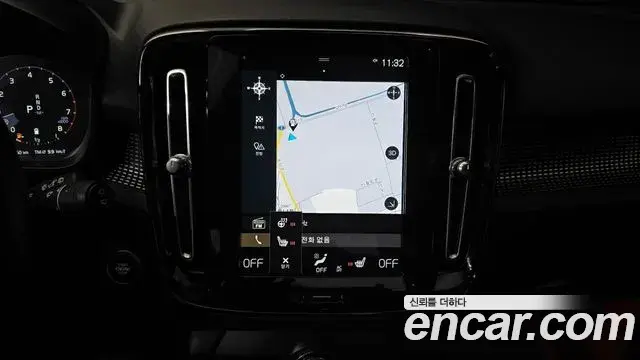 Volvo XC40 2021 — Şəkil 4/30