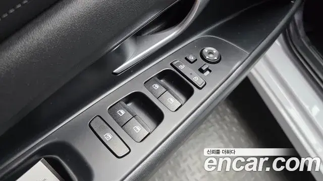 Hyundai The New Avante Hybrid 2021 — ფოტო 14/30