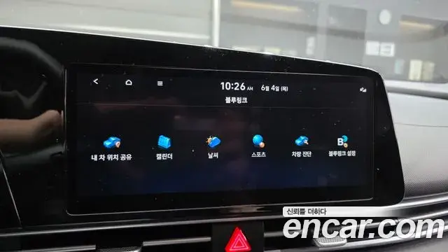 Hyundai The New Avante Hybrid 2021 — ფოტო 30/30