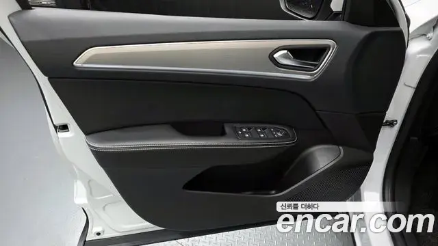 Renault Samsung XM3 2023 — Şəkil 14/30