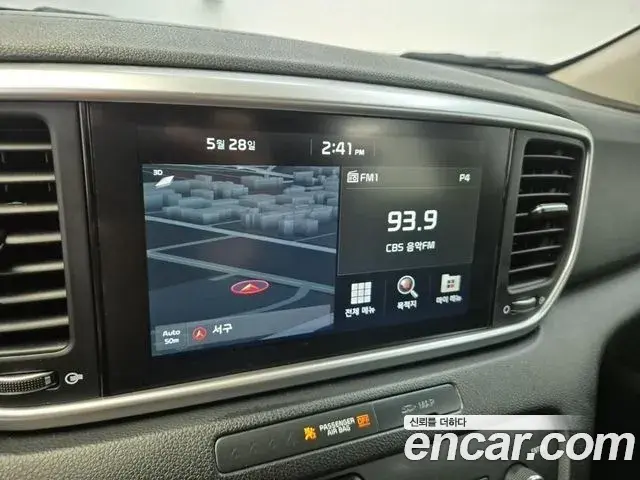 Kia Sportage The Bold 2020 — Photo 12/20