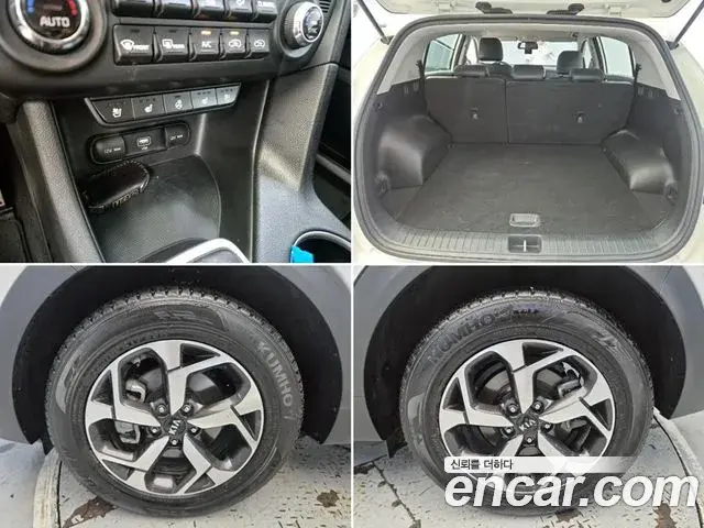 Kia Sportage The Bold 2020 — Photo 8/20