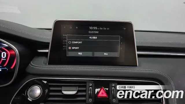Genesis G70 2018 — Şəkil 11/35