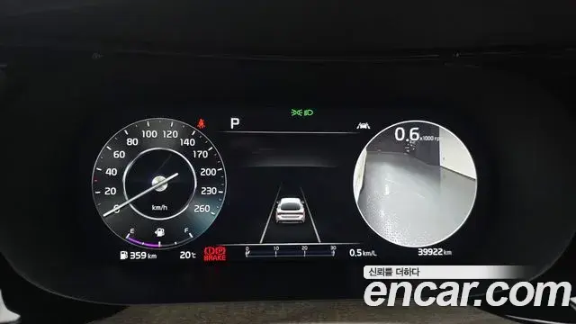 Kia K5 2021 — Photo 16/35