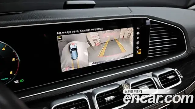 Mercedes-Benz GLE-Class 2022 — ფოტო 2/20