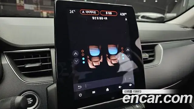 Renault Samsung XM3 2021 — Photo 26/32