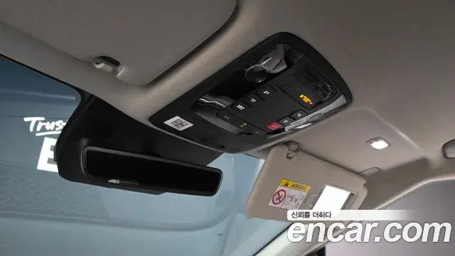 Kia Carnival 2024 — Şəkil 17/33