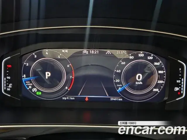 Volkswagen Tiguan Allspace 2023 — Şəkil 18/18