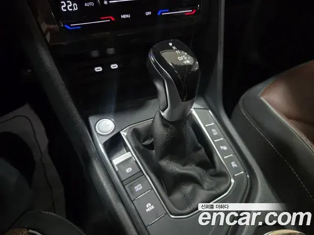 Volkswagen Tiguan Allspace 2023 — Şəkil 8/18