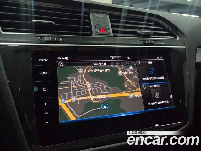 Volkswagen Tiguan Allspace 2023 — Şəkil 3/18