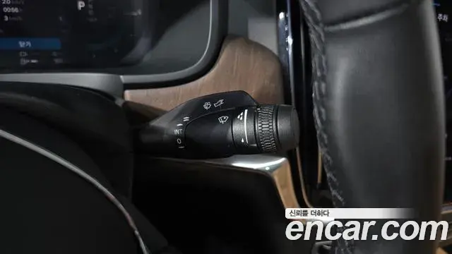 Volvo S90 2022 — Şəkil 23/34