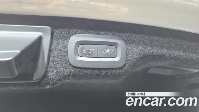 Volvo S90 2022 — Şəkil 17/34