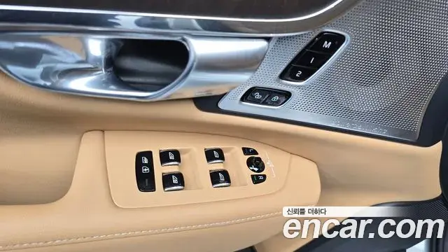 Volvo S90 2022 — Şəkil 19/34